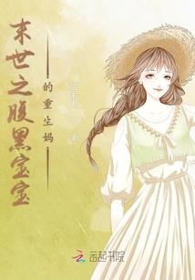 灵晓纪
