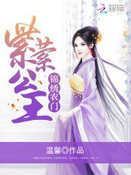 重造神灵