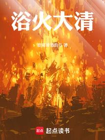 阴阳乾坤镜