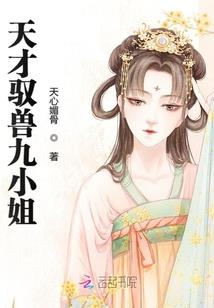 九崇诀