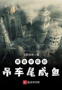 源始星