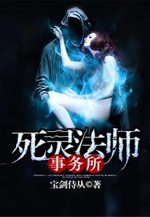 机器人舰长