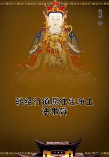 时空微商