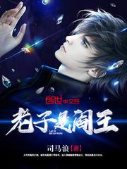 相亲之奇葩大怪谈