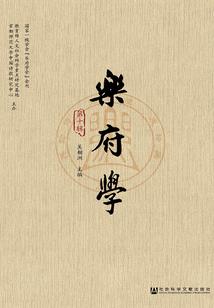 Another2019地狱通信篇