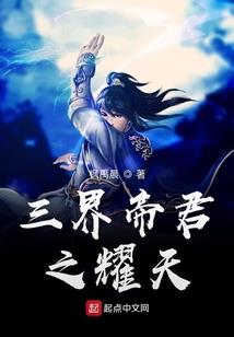 重生逆转未来