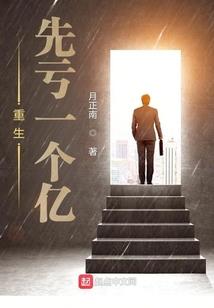 皇宫赚钱史