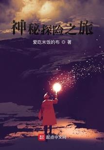 野菊花摇曳的夏天