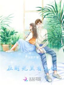 神奇宝贝之尊贵王者