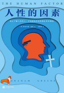 快穿之女配当自强
