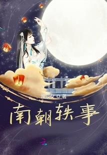 暗色之火