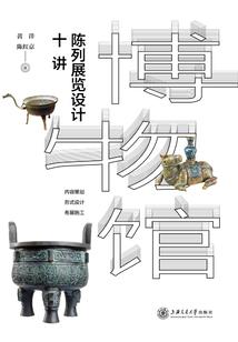 爱是一场修行