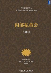 绝世倾城：废材三小姐