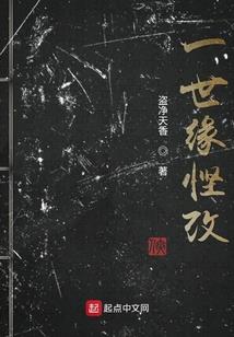 凡姝