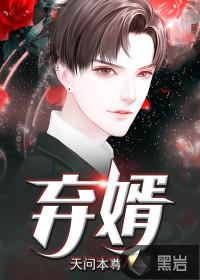 重生之我是网文大佬