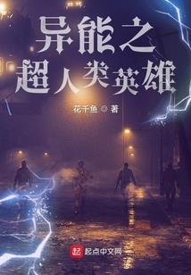 水中暗门
