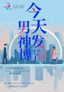 魔法导论