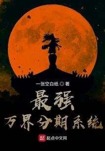 TimeSupe时间商店