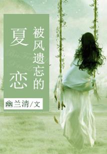 这辈子没活好