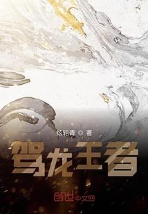 厕所间杀人事件