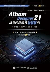 那三年你还好吗