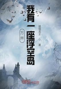 农门小福娘: 我在古代开挂种田了