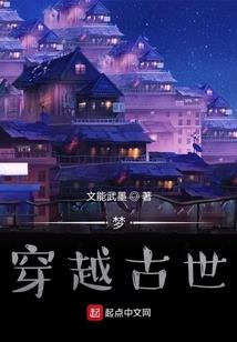 道心修复专家