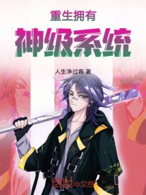 赛尔号穿越之盛世魔音