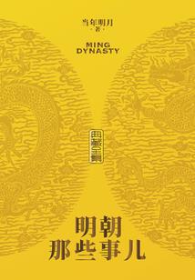 安若的烦恼