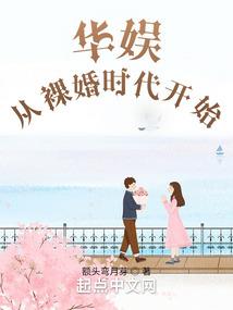 游览二次元