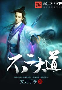 拍卖小宠妻：爹地，妈咪要改嫁！