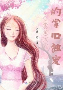 长忆你