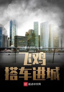 情系兽世画中仙
