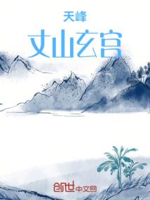 女王大人别太黑心