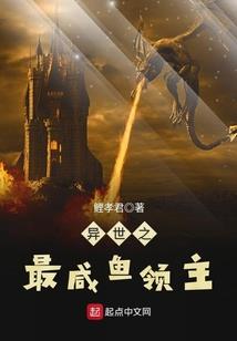 故土忆卷
