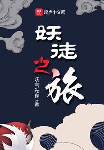 TFBOYS之初杀殿