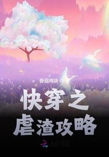 以缩写方式
