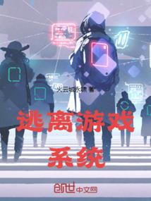 蛞蝓侠