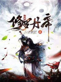 宇后彩虹
