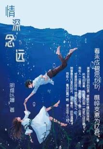 邓亮武侠传