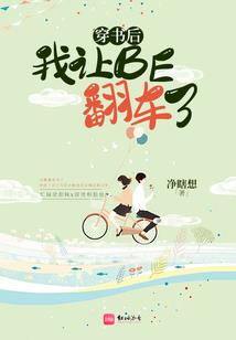 神雕屠龙传