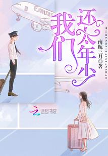 现代修真高手