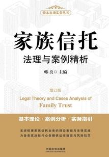 网游之手语魔法师
