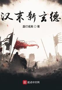 鱼汐