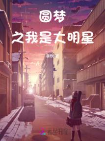 龙魂兵王