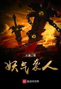溺爱成瘾：高管老公真会撩