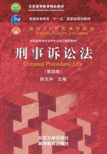 婚外不容爱