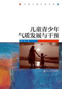 玄天星辰变