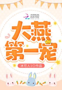 我是拉蒂兹