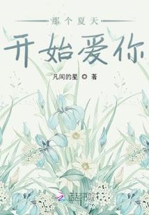神仙也玩微信